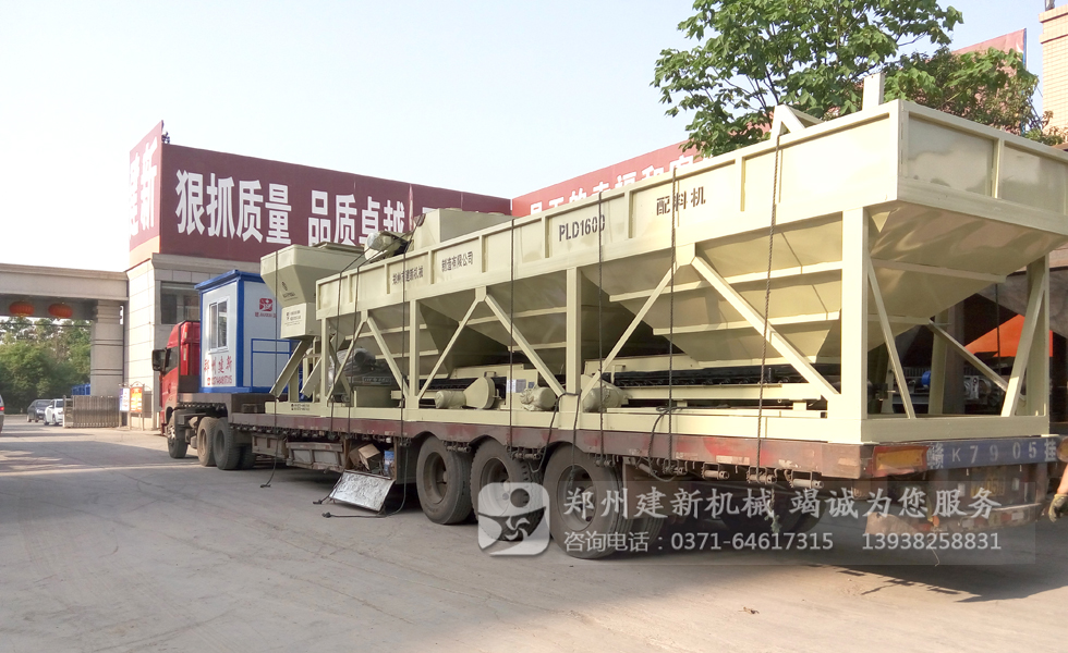 万象城在线客服发货现场