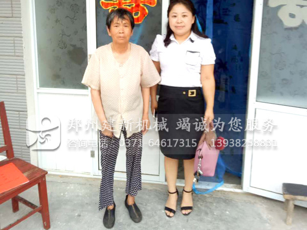 万象城在线客服精准扶贫