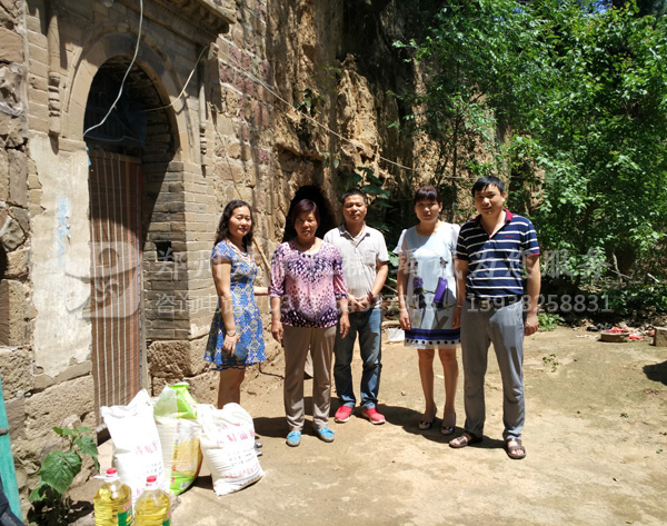 万象城在线客服