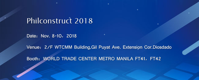 万象城在线客服