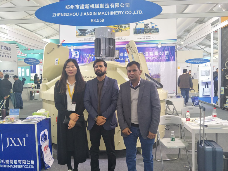 万象城在线客服