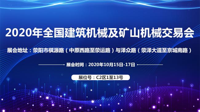 万象城在线客服