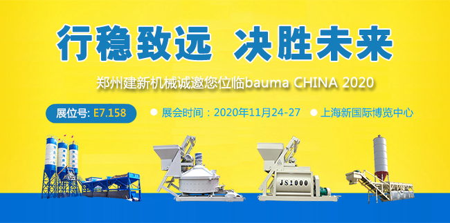 万象城在线客服