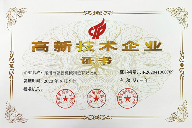 万象城在线客服