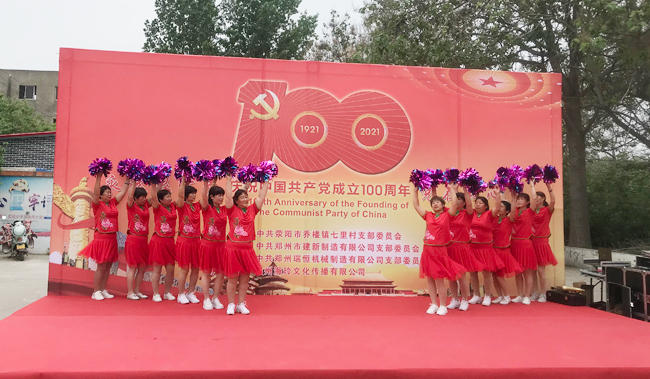 万象城在线客服