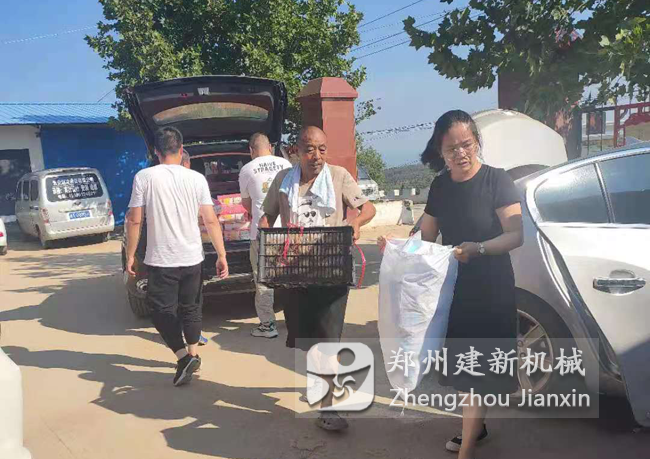 万象城在线客服